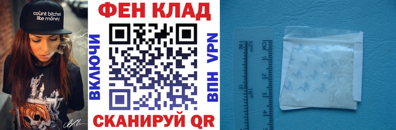 магазин продажи наркотиков  Симферополь  Amphetamine 98% 