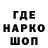 КЕТАМИН VHQ Alm So