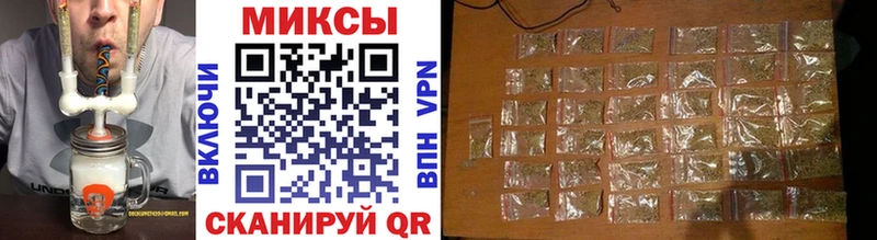 Бутират 99%  Симферополь 