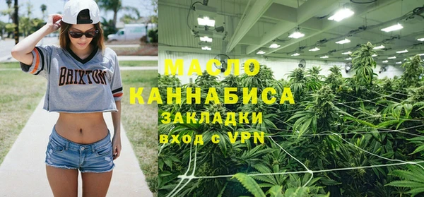 крисы Алексеевка