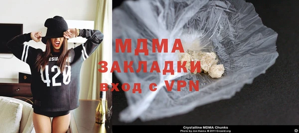 2c-b Алексин