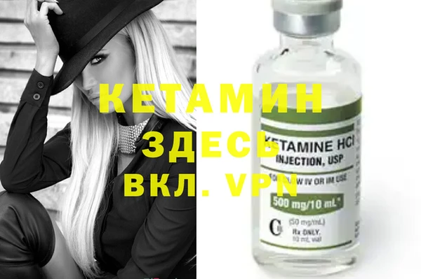 крисы Алексеевка