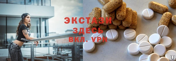 2c-b Алексин