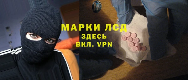 крисы Алексеевка