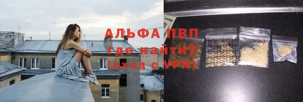 крисы Алексеевка