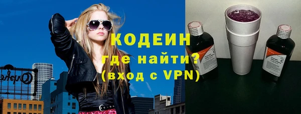 2c-b Алексин