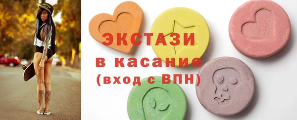 2c-b Алексин