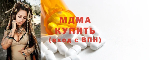 2c-b Алексин