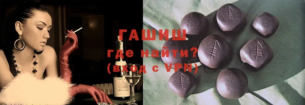 ПСИЛОЦИБИНОВЫЕ ГРИБЫ Алзамай
