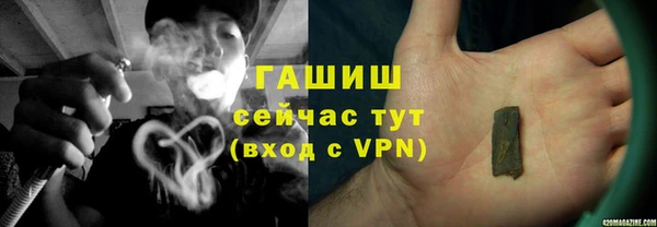 2c-b Алексин