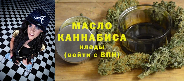 ПСИЛОЦИБИНОВЫЕ ГРИБЫ Алзамай