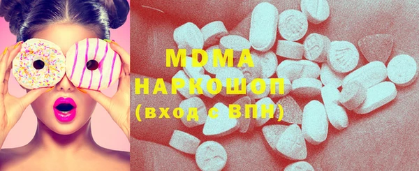 2c-b Алексин