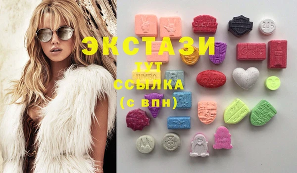 крисы Алексеевка