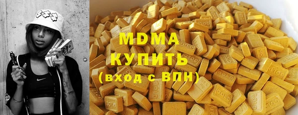 ПСИЛОЦИБИНОВЫЕ ГРИБЫ Алзамай