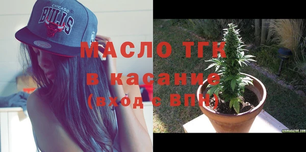 крисы Алексеевка
