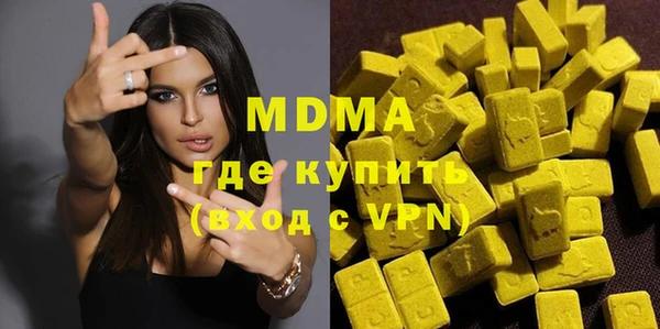 крисы Алексеевка