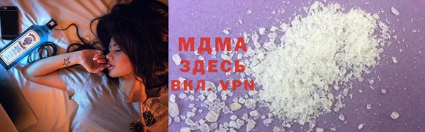 прущая мука Абдулино