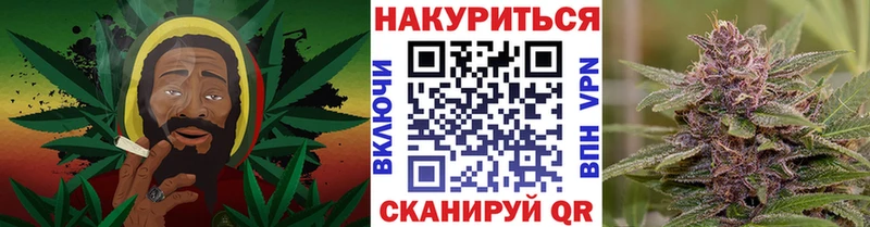 Бошки Шишки тримм  Симферополь 